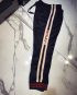 Gucci Technical Jersey Pants