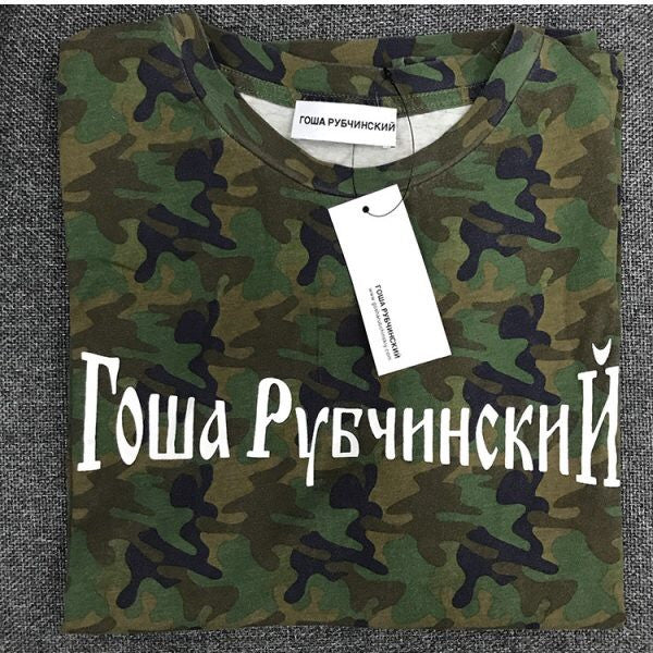 Gosha Rubchinskiy T Shirt