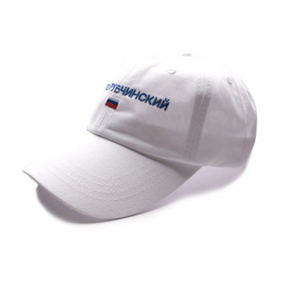 Gosha Rubchinskiy Cap