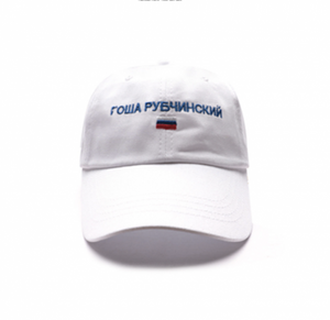 Gosha Rubchinskiy Cap