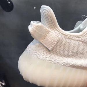 Yeezy Boost 350 V2 Cream White