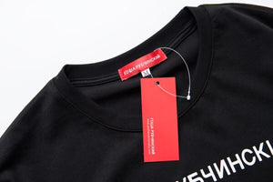 Gosha Rubchinskiy Flag T