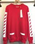 Off White Varsity Sweatshirt